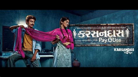 Karsandas Pay & Use (2023), Comedy Drama Romantic released in Gujarati language in theatre near you. . Karsandas pay and use full movie download 720p khatrimaza